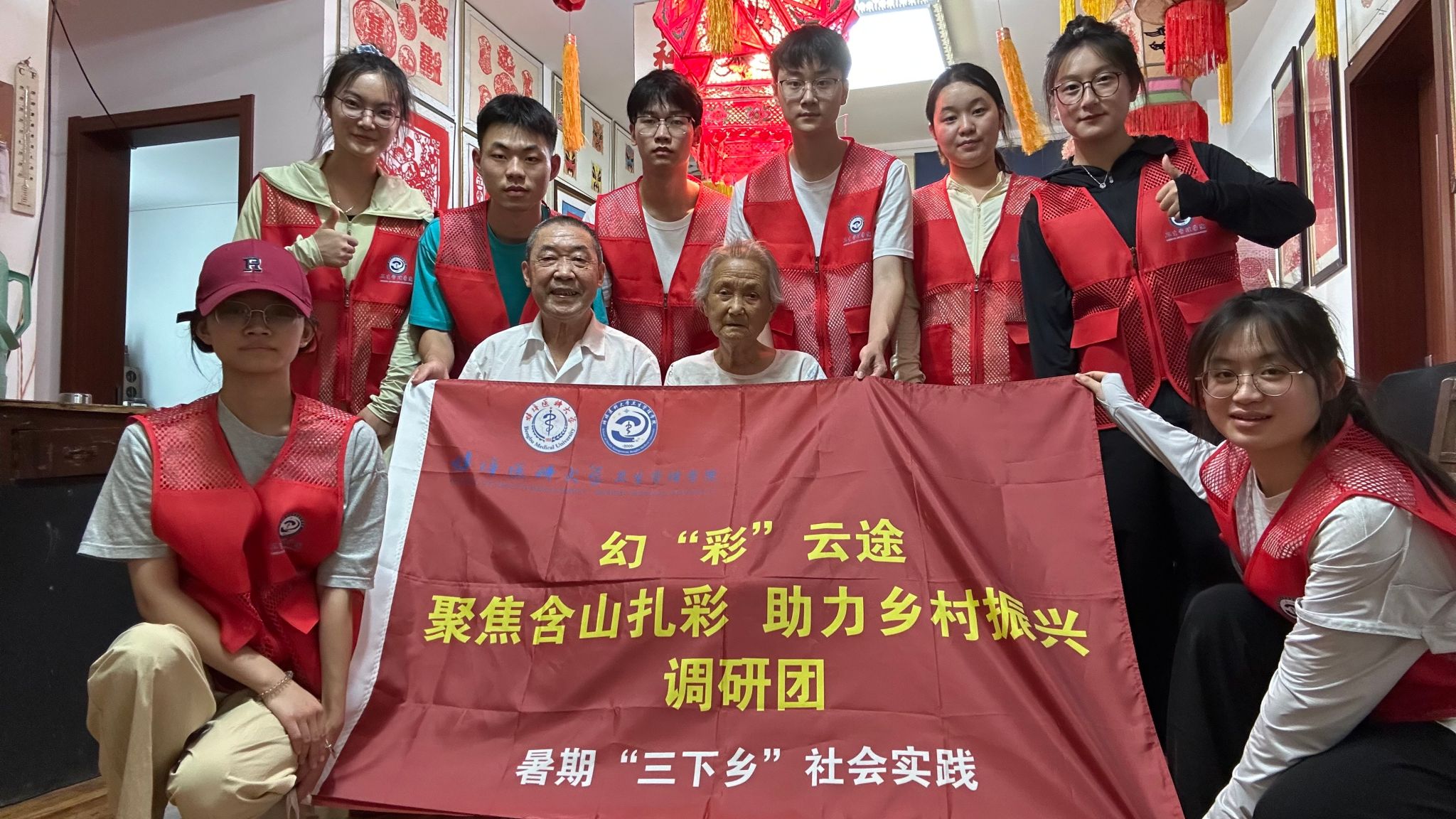 聚焦含山扎彩 助力乡村振兴：香港三级片
开...