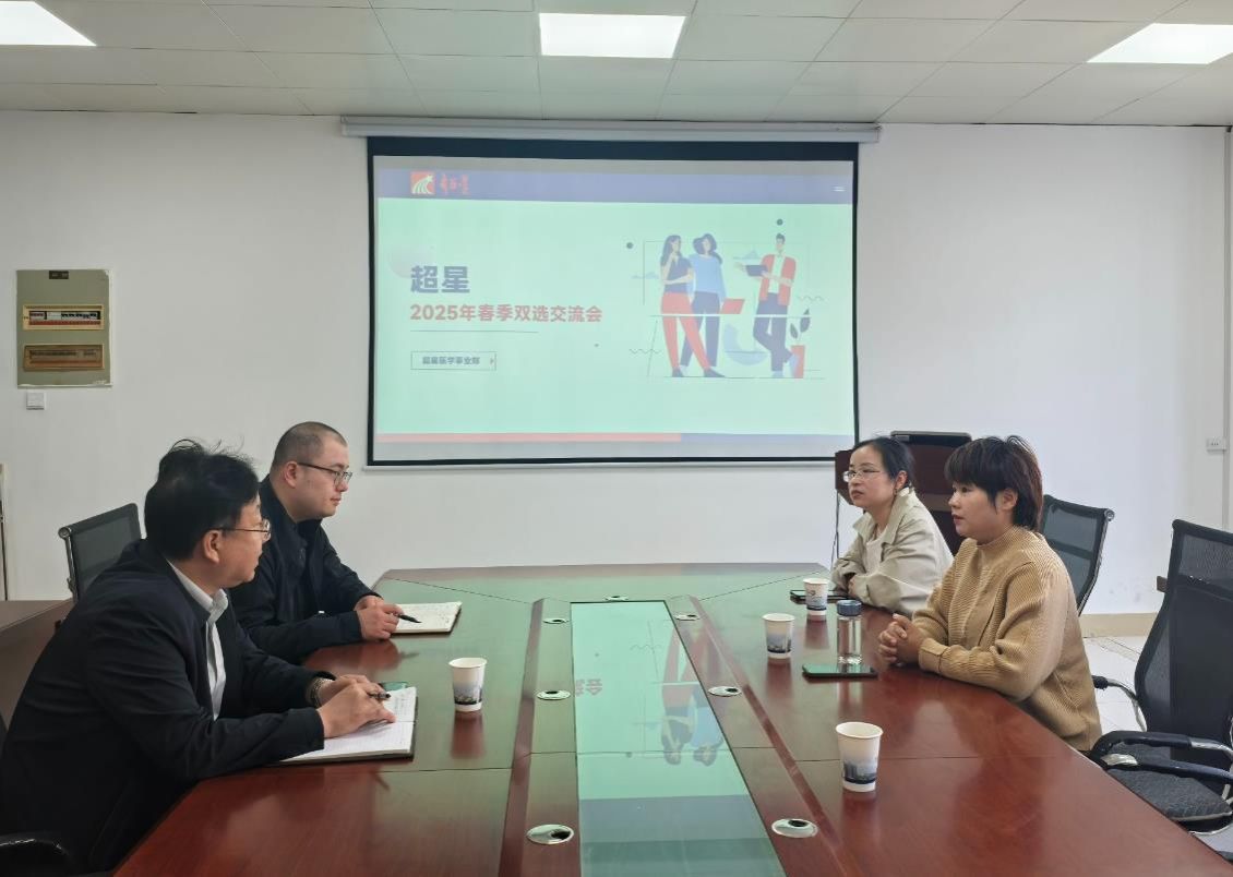 学院开展多场访企拓岗促就业专项行动